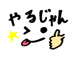 Convenient message sticker sticker #13794998