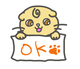 My sweet animals sticker #13795046