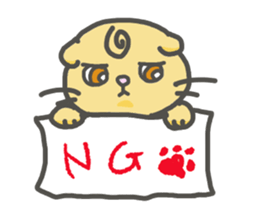 My sweet animals sticker #13795047