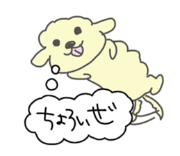 My sweet animals sticker #13795048