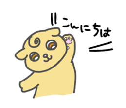 My sweet animals sticker #13795052