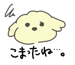 My sweet animals sticker #13795053