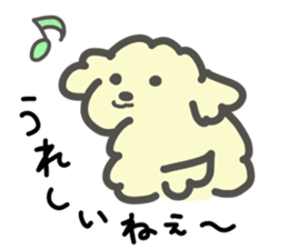 My sweet animals sticker #13795056