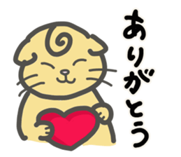 My sweet animals sticker #13795057