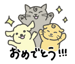 My sweet animals sticker #13795060