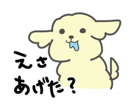 My sweet animals sticker #13795061