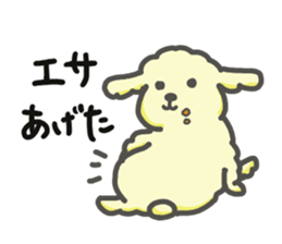 My sweet animals sticker #13795062