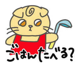 My sweet animals sticker #13795063