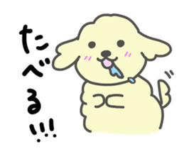 My sweet animals sticker #13795064