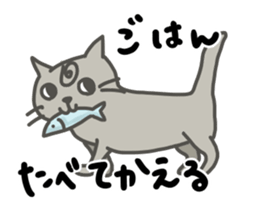 My sweet animals sticker #13795065