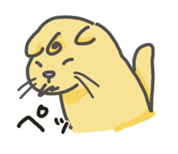 My sweet animals sticker #13795066