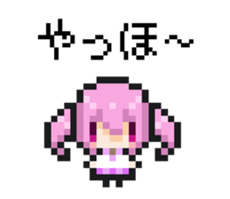 Dot picture Girl! sticker #13795118