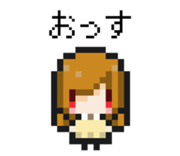 Dot picture Girl! sticker #13795145