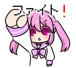 Dot picture Girl! sticker #13795154