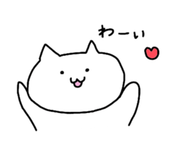 Mutter of a white cat sticker #13795198