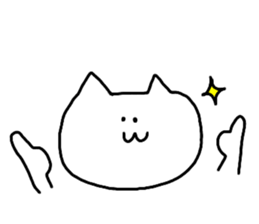Mutter of a white cat sticker #13795202