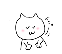 Mutter of a white cat sticker #13795207