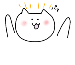 Mutter of a white cat sticker #13795211