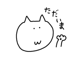 Mutter of a white cat sticker #13795220