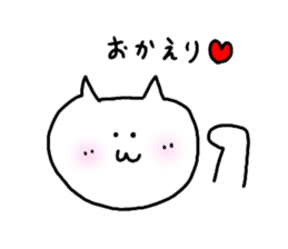 Mutter of a white cat sticker #13795221