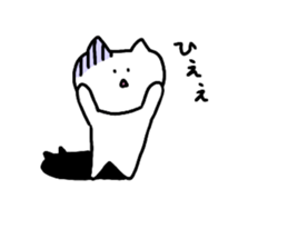 Mutter of a white cat sticker #13795224