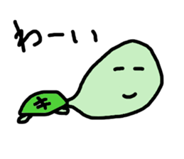 stamp of kame sticker #13795351