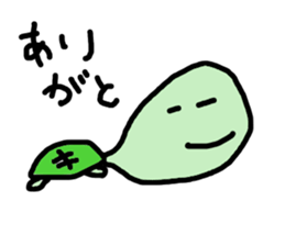 stamp of kame sticker #13795356