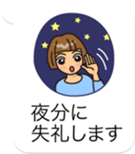 Polite word collection of balloons. sticker #13795359