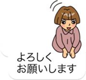 Polite word collection of balloons. sticker #13795363