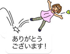 Polite word collection of balloons. sticker #13795366