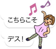 Polite word collection of balloons. sticker #13795370