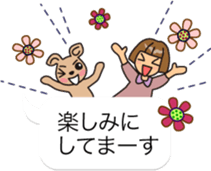 Polite word collection of balloons. sticker #13795378