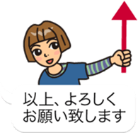 Polite word collection of balloons. sticker #13795390