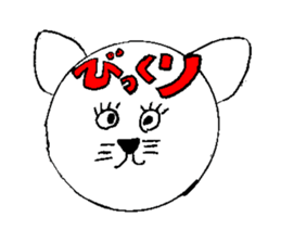 T's cat sticker #13795455