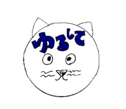 T's cat sticker #13795456