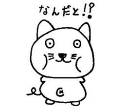 T's cat sticker #13795478