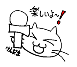 T's cat sticker #13795480