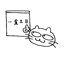 T's cat sticker #13795482