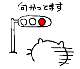 T's cat sticker #13795486