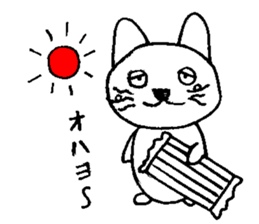 T's cat sticker #13795488