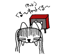 T's cat sticker #13795489