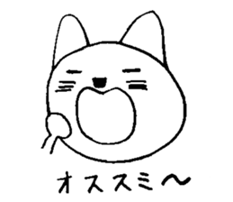 T's cat sticker #13795492