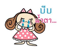 Fiya Animated1 (TH) sticker #13795526