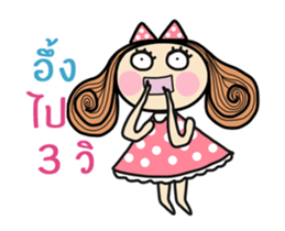 Fiya Animated1 (TH) sticker #13795540