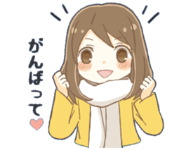 To you I like very much sticker #13795704