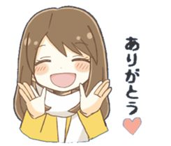 To you I like very much sticker #13795705