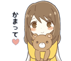 To you I like very much sticker #13795710