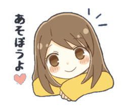 To you I like very much sticker #13795715