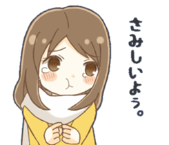 To you I like very much sticker #13795717