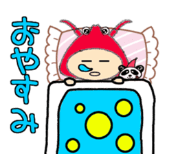 EBI-sensei sticker #13795720